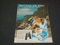 1972 MAY SCREEN STORIES MAGAZINE - JANE FONDA - SP 8221