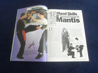 2000 JANUARY INSIDE KUNG FU MAGAZINE - MARTIAL ART'S MAGNIFICIENT - F 375N