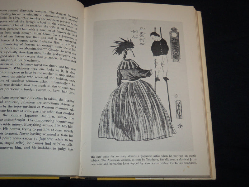 1965 THE KIMONO MIND HARDCOVER BOOK BY BERNARD RUDOFSKY - KD 4670L