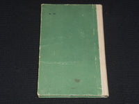 1959 ESSAY ON THE DEVELOPMENT OF THE NATIONAL ECONOMY OF THE USSR BOOK- KD 6303O