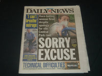 2020 MAY 27 NEW YORK DAILY NEWS - SORRY EXCUSE - I CAN'T BREATHE' OUTRAGE
