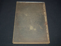 1939 THE UNION LEADER - CHICAGO RAILWAY - RAPID - BUS EMPLOYEES BOUND VOLUME