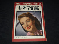 1949 SEPTEMBER 1 THE MOVIE TIMES JAPANESE MAGAZINE - LORETTA YOUNG - E 12683