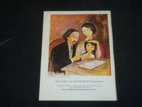 1988 DECEMBER 5 THE NEW YORKER MAGAZINE - ILLUSTRATED COVER - NY 1367