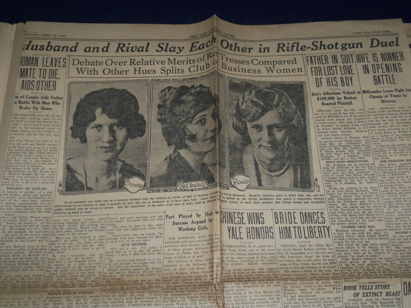 1926 APRIL 25 SAN ANTONIO SUNDAY LIGHT SPORT SECTION - LLOYD GEORGE - NP 972C