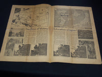1945 AUGUST 15 STARS AND STRIPES NEWSPAPER - VICTORY EDITIONS - NP 2151H