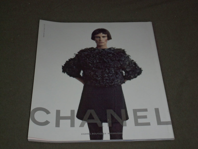 2012 AUGUST TOWN & COUNTRY MAGAZINE - CHARLOTE CASIRAGHI COVER - SP 2721