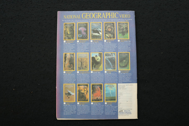 1995 OCTOBER 13 TELE KNACK MAGAZINE - ELIZABETH TAYLOR COVER - E 25062