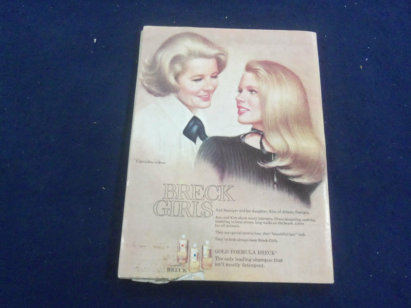 1971 NOVEMBER GOOD HOUSEKEEPING MAGAZINE - NICE COVER, ARTICLES & ADS - F 252G