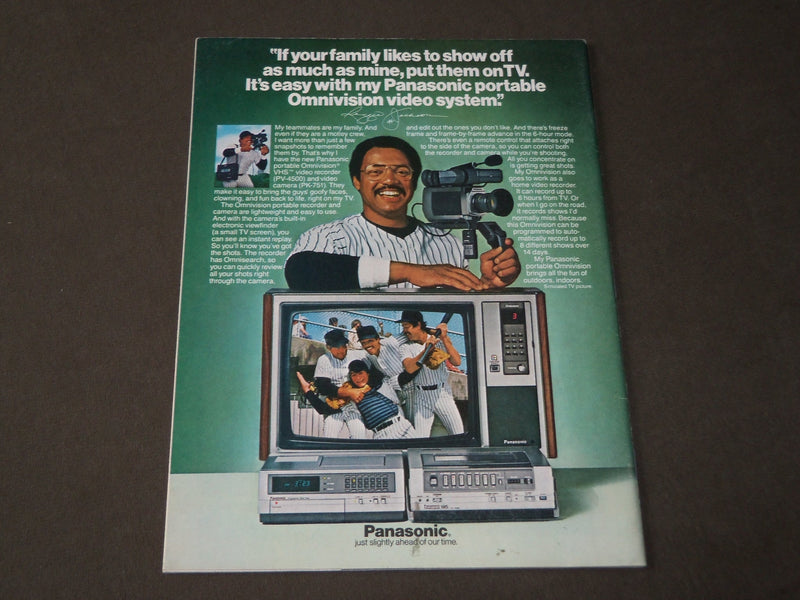 1981 DECEMBER SPORT MAGAZINE - STEVE BARTKOWSKI COVER - CW 425