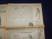 1944 JULY 12 NEW YORK TIMES - ROOSEVELT AGREES TO RUN FOR A FOURTH TERM- NP 6590