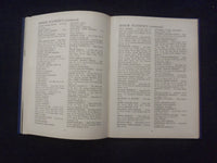 1949 UPSALITE UPSALA COLLEGE YEARBOOK - EAST ORANGE, NEW JERSEY - YB 3076