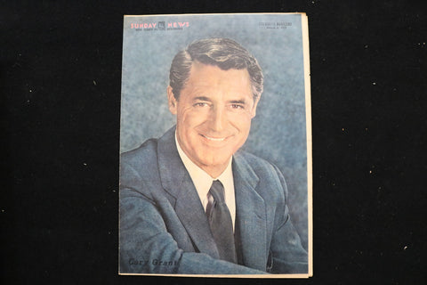 1955 MARCH 6 SUNDAY NEWS COLOROTO MAGAZINE - CARY GRANT COVER - E 25467