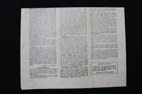 1909 MARCH 5 MINING NEWS BUREAU NEWSPAPER - CATLIN & POWELL CO. - K 2946