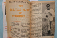 1975 JANUARY BLACK WORLD MAGAZINE - MUHAMMAD ALI COVER, STORY AND PHOTOS- K 3351