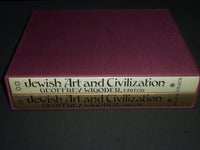 1972 JEWISH ART AND CIVILIZATION BOXED SET BY GEOFFREY WIGODER 2 BOOKS - R 254