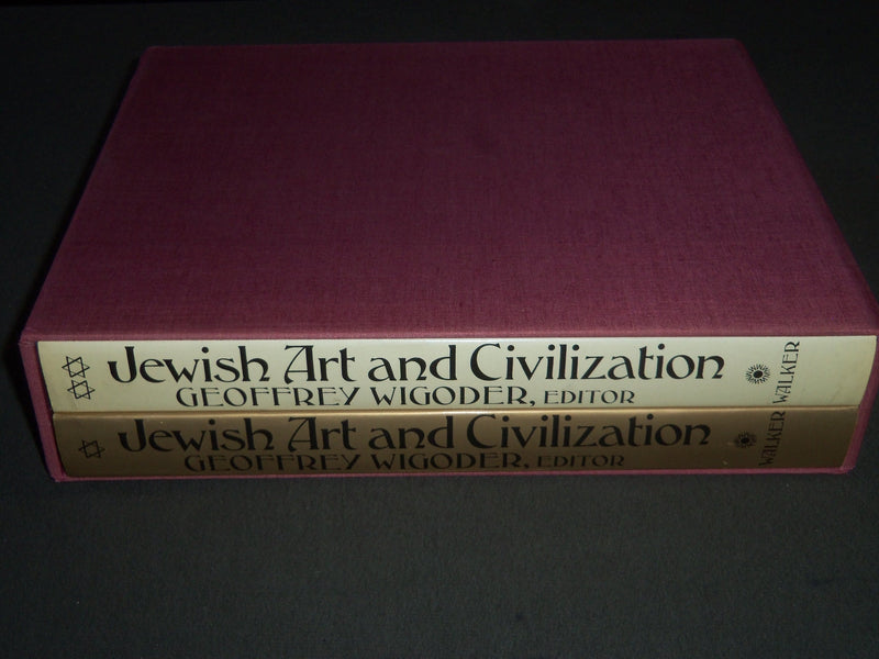 1972 JEWISH ART AND CIVILIZATION BOXED SET BY GEOFFREY WIGODER 2 BOOKS - R 254