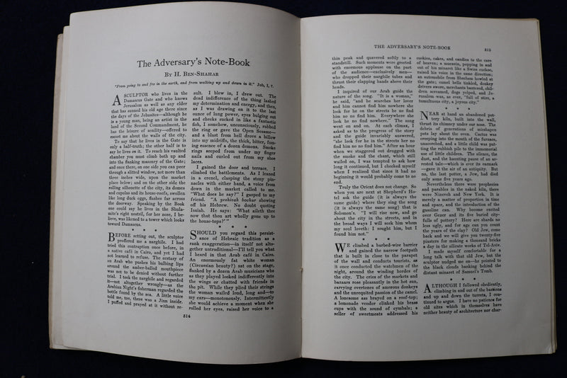 1925 OCTOBER THE MENORAH JOURNAL - H. GEN-SHAHAR - K 1605