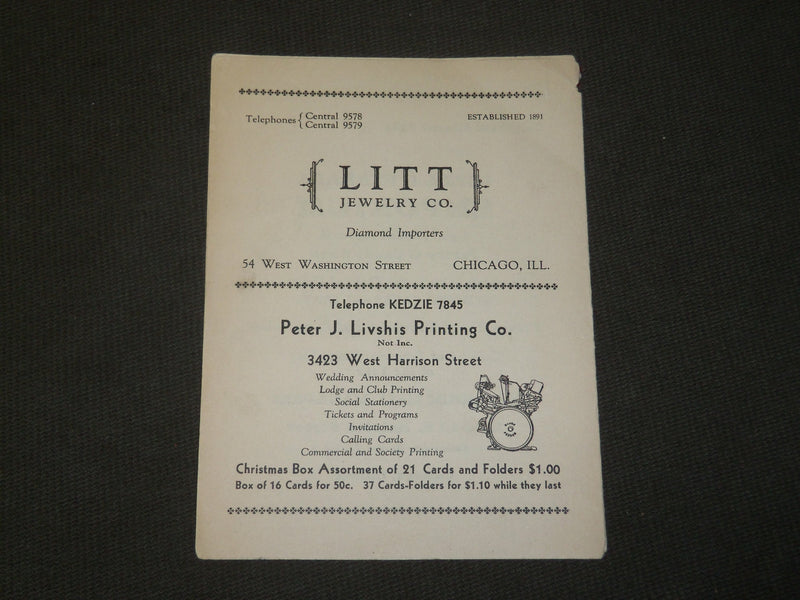 1931 OCTOBER 3 THE ROYAL BENGALS BALLOON DANCE PROGRAM - J 3638