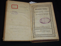 1795-1802 EUROPAISCHE ANNALEN BY ERNST LUDWIG POSSELT VOLUME LOT OF 7 - KD 3479M