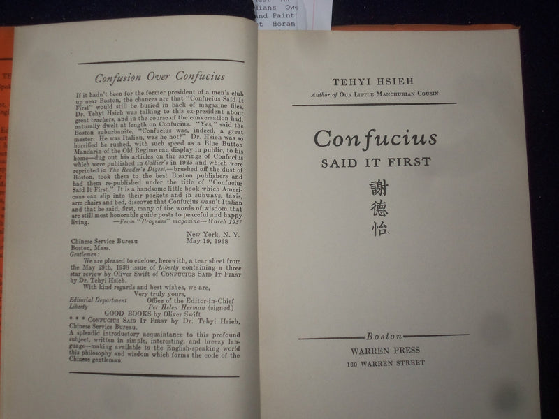 1943 CONFUCIUS SAID IT FIRST HARDCOVER BOOK - INSCRIBED BY TEHYI HSIEH - KD 8792