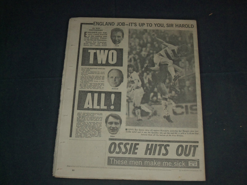 1977 DECEMBER 11 SUNDAY MIRROR NEWSPAPER - HARRODS HOODWINKED! - NP 3409