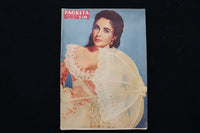 1957 APRIL 7 PAQUITA MAGAZINE - ELIZABETH TAYLOR COVER - E 26061
