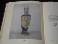 1936 COLLECTION OF MARTINWARE CATALOGUE - NETTLEFOLD - CHARLES BEARD - Z 202