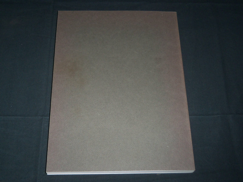 1983 THE QUEST FOR UNITY SOFTCOVER BOOK - DETROIT INSTITUTE OF ARTS - D 435