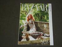 2011 FEBRUARY HARPER'S BAZAAR MAGAZINE - NICOLE KIDMAN COVER - B 3650