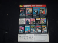 1981 JULY STARLOG MAGAZINE - GEORGE LUCAS INTERVIEW - 5TH ANNIVERSARY - B 41