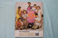 1968 JULY MCCALL'S MAGAZINE - A BEAUTIFUL MODEL COVER - E 26545