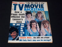 1970 MARCH TV MOVIE BACKSTAGE MAGAZINE - THE LENNON SISTERS COVER - E 17219