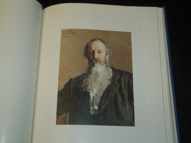 1975 PAINTINGS FROM THE RUSSIAN MUSEUM COLLECTION HARDCOVER BOOK - I 1785