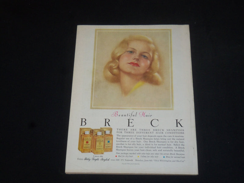 1959 JUNE GOOD HOUSEKEEPING MAGAZINE - NICE COVER, STORIES & ADS - SP 6712