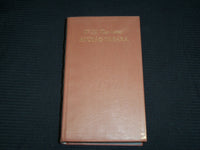 1982 HIUSAG VASARA HARDCOVER BOOK BY W. M. THACKERAY - HUNGARIAN - KD 7366