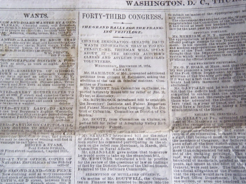1874 DEC 17 NATIONAL REPUBLICAN NEWSPAPER - WASHINGTON - 43RD CONGRESS - NP 4184