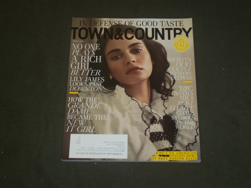 2016 MARCH TOWN & COUNTRY MAGAZINE - LILY JAMES COVER - B 2405