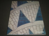 1985 THE INSIDE -OUTSIDE BOOK OF NEW YORK CITY BY ROXIE MUNRO - KD 3948