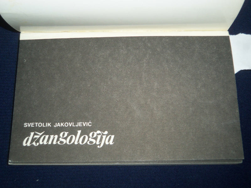 1983 DZANGOLOGIJA BOOK INSCRIBED BY SVETOLIK JAKOVLJEVIC - SERBIAN TEXT - J 4621