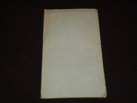 1848 SAMUEL HUBBARD DEATH SERMON BY REV. MR. AIKEN - J 7501