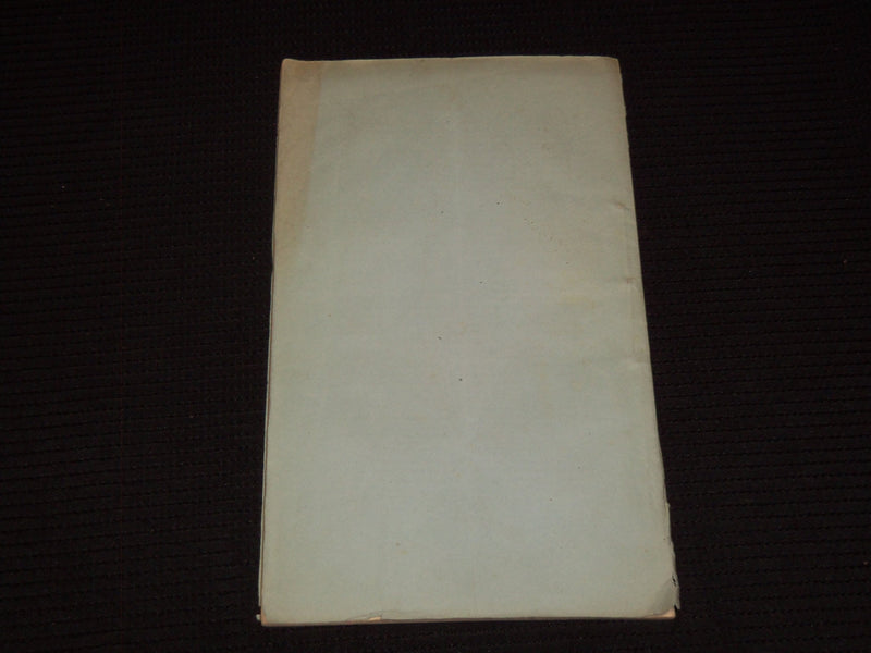 1848 SAMUEL HUBBARD DEATH SERMON BY REV. MR. AIKEN - J 7501