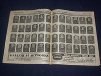 1995 JULY 28 THE DAILY STAR HALL OF FAME 1995 SUPPLEMENT - ONEOTA, NY - ST 6821