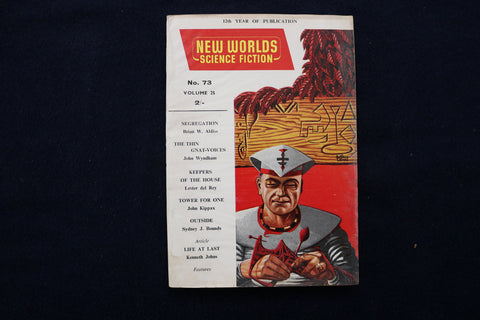 1958 JULY NEW WORLDS SOFTCOVER DIGEST MAGAZINE - VOLUME 25, NUMBER 73 - K 437