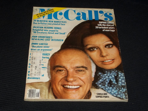 1977 AUGUST MCCALL'S MAGAZINE - CARLO & SOPHIA PONTI FRONT COVER - E 726