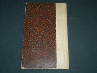 1844 OBSERVATIONER RORANDE OSTERSJONS MEDEL - VATTENHOLD VID CALMAR - J 5176