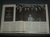 1963 DEC 14 THE SATURDAY EVENING POST MAGAZINE - JFK- NORMAN ROCKWELL - SP 2482L