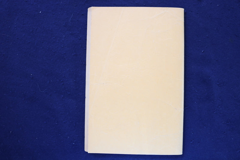 1948 FATHER AND SON MANUAL OF HYGIENE SOFTCOVER BOOK - K 1326