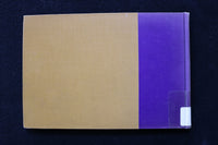 1896 MAY THE PRINCETONIA PRINCETON HIGH SCHOOL YEARBOOK- PRINCETON, IL - YB 3487