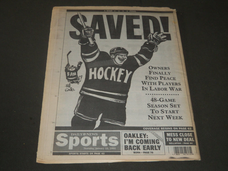1995 JANUARY 12 NY DAILY NEWS NEWSPAPER - NHL SEASON SAVED - NP 2537